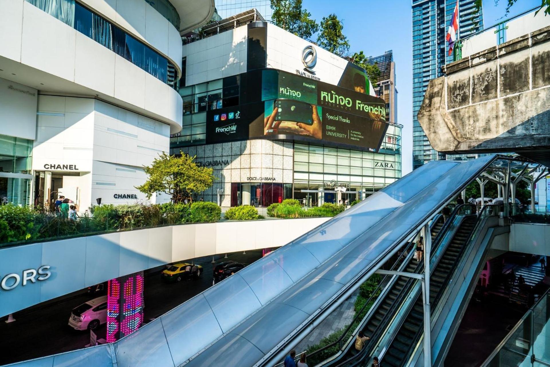 Go Inn Silom โกอินน์ สีลม - สถานีรถไฟฟ้าเซนต์หลุยส์ Bangkok Exteriér fotografie